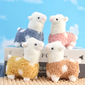 Kawaii 2023 חדש מקסים חמוד אלפקה צעצוע קטיפה Keyring יפנית אלפקה רך ממולאים כבשה חמודה לאמה חיה בובות מחזיק מפתחות בובה