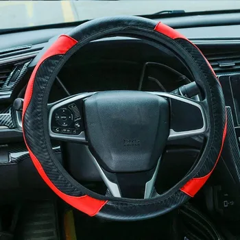 הגה רכב מכסה את סיבי פחמן רכב קישוט אנטי להחליק עור PU כיסוי הגה מתאים 37-38 סנטימטר הפנים המכונית