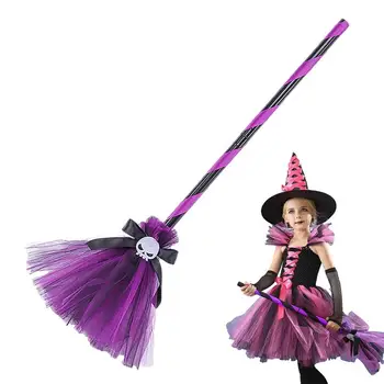 ליל כל הקדושים תחפושת המכשפה עם המטאטא תחפושות הכובע על מטאטא המכשפה Cosplay משחק תפקידים נושא המסיבה Cossplay כובע מכשפה על מטאטא.