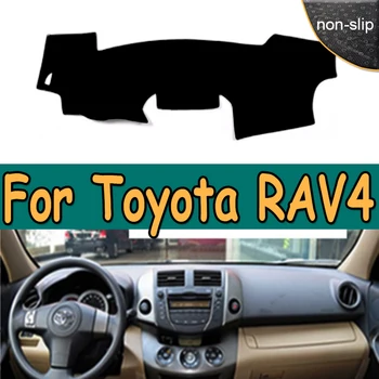 עבור טויוטה RAV4 רב 4 2009 2010 2011 2012 ימין יד שמאל כונן לוח המחוונים במכונית מכסה מחצלת בצל כרית כרית שטיחים אביזרים