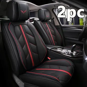עור PU מושב המכונית כיסוי כרית המושב של וולוו XC60 XC90 XC40 XC70 S60L C30 S80 S90 V50 V60 אביזרי רכב
