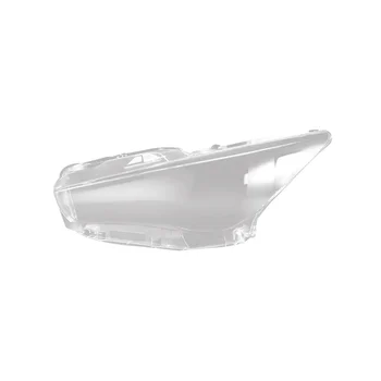קדמי שמאל הראש אור המנורה כיסוי שקוף פנס זכוכית פנס עדשת אינפיניטי Q50 2014-2021